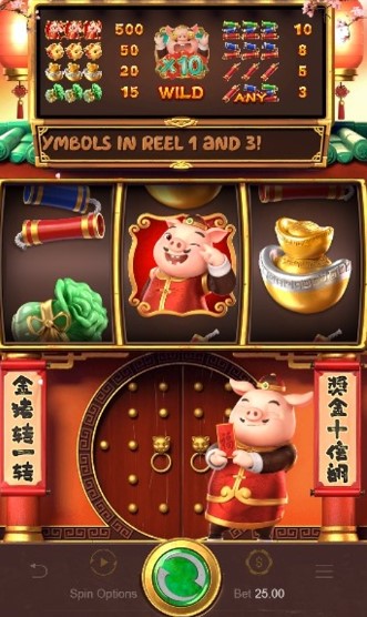 Piggy Gold — grade 3×1 no celular