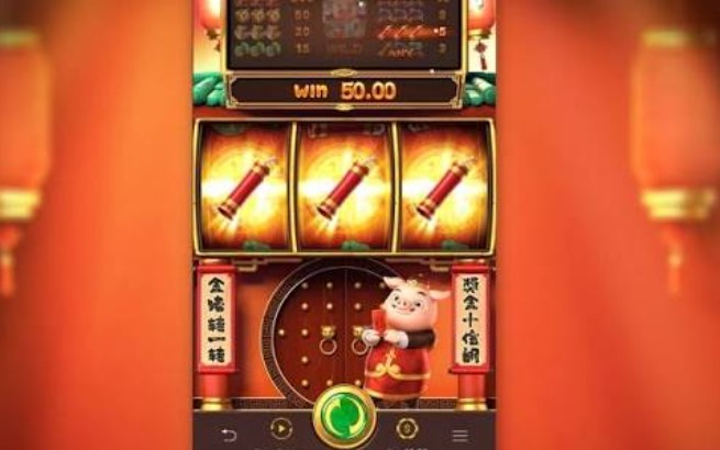 Piggy Gold — vitória mobile